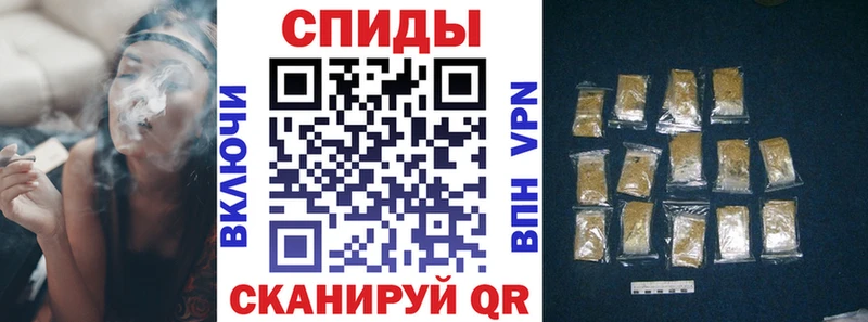 закладки  Курчатов  БУТИРАТ BDO 
