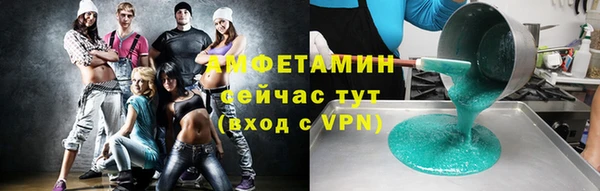 мяу мяу мука Баксан