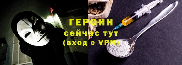 мяу мяу мука Баксан