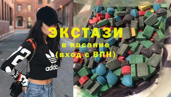 первитин Балахна