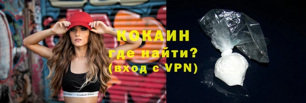 мяу мяу мука Баксан