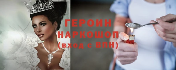 мяу мяу мука Баксан