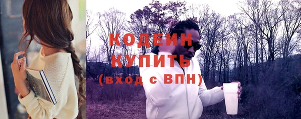 мяу мяу мука Баксан