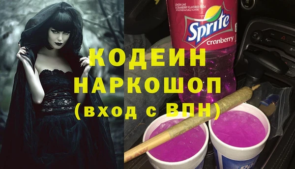 мяу мяу мука Баксан