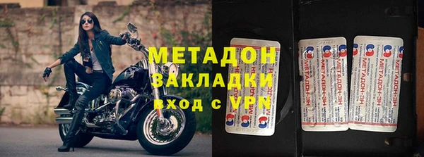 гашик Арсеньев