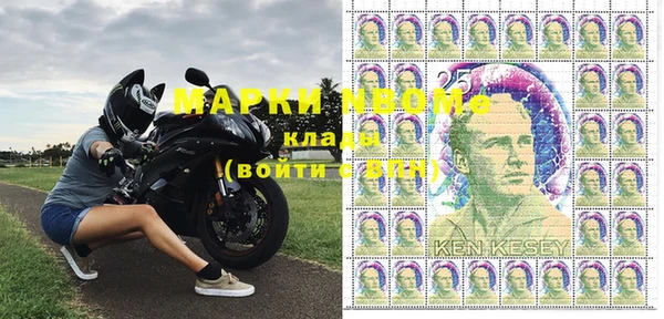 синтетический гашиш Балабаново