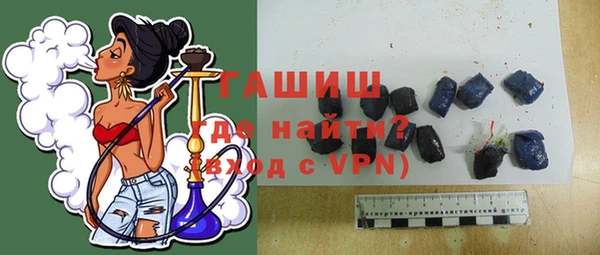мяу мяу мука Баксан