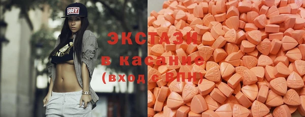 мяу мяу мука Баксан